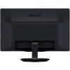 飞利浦（PHILIPS）200V4QSB 19.5英寸 LED宽屏液晶显示器 DVI、VGA双接口
