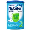 诺贝能(Nutrilon)较大婴儿配方奶粉 2段（6-12个月）900g 荷兰原装进口