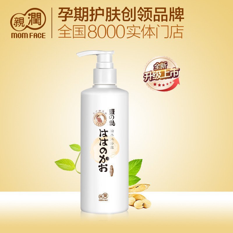 亲润 豆乳滋养沐浴露300G