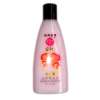 宫灯杏仁蜜（玫瑰精油性）  200ml