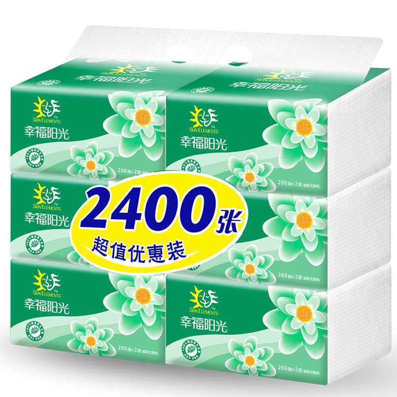 幸福阳光太阳花系列200抽6包迷你型抽取式面纸