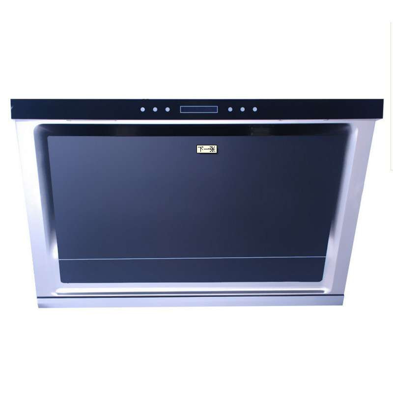 亿田（entive）CXW-210-ECS90第一代双电机侧吸式油烟机