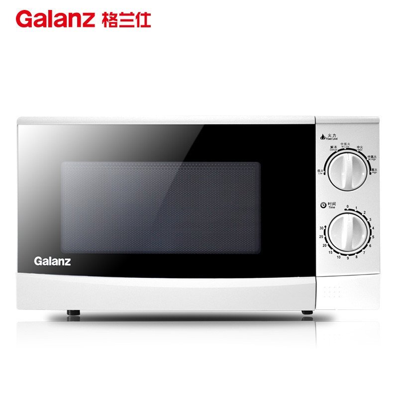 格兰仕（Galanz） P70D20P-N9(W0) 机械转盘微波炉 造型美观老少咸宜 20L 经典白