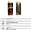 德国 黑啤 原装 进口 卡力特黑啤 卡利特黑啤 500ml 4听装