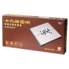 折叠磁性19路围棋2618