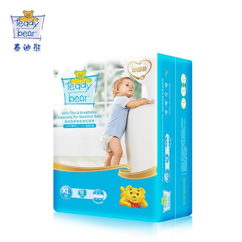 泰迪熊 呼吸特薄纸尿裤 超值装 XL18片