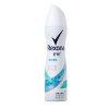 舒耐女士抑汗清新喷雾如沐清风150ml