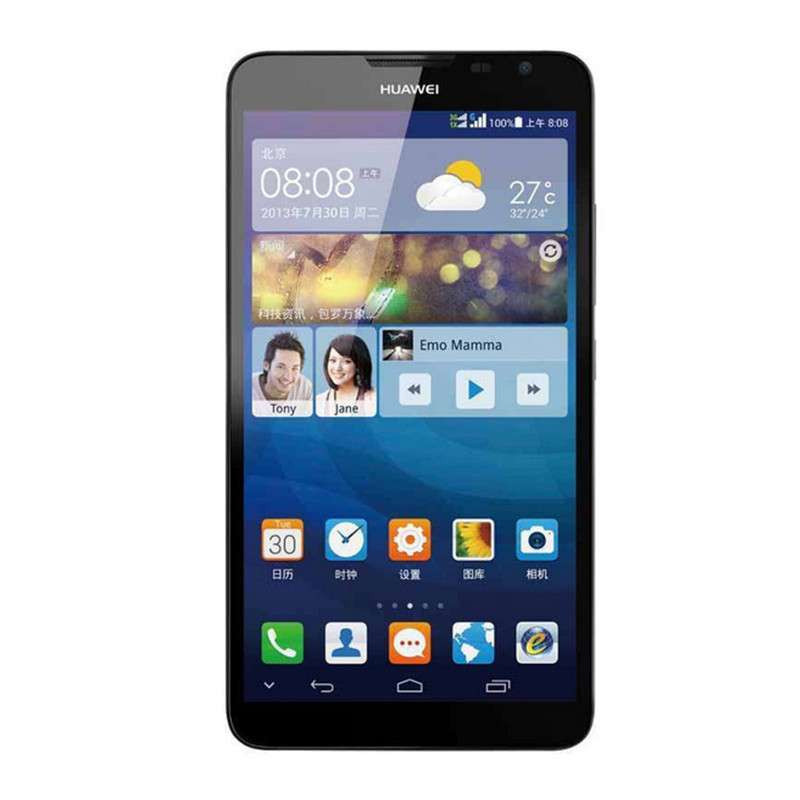 华为Mate2(MATE2) 移动4G智能手机(黑色) 移动定制版