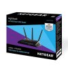 【1900M | 博通双频全千兆】美国网件（NETGEAR） R7000 1900M 双频千兆高速无线路由器