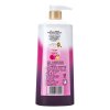 力士精油香氛沐浴乳迷情花语720mL