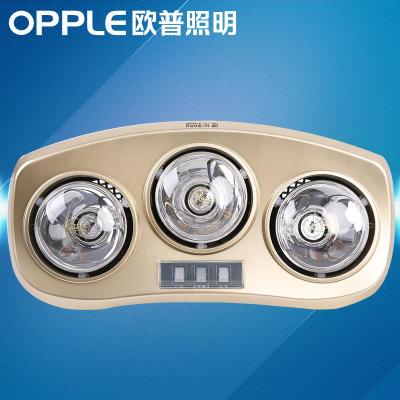 欧普照明(opple)三合一壁挂式浴霸吉祥三宝