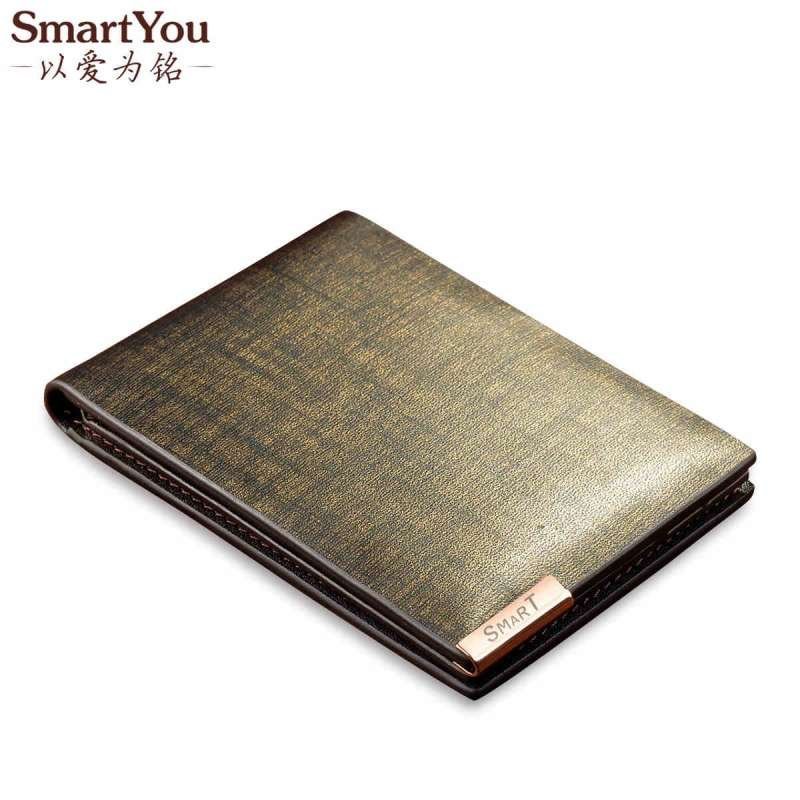 SmartYou正品 男士牛皮驾驶证行驶证 金砂商务个性雕刻车牌号包邮