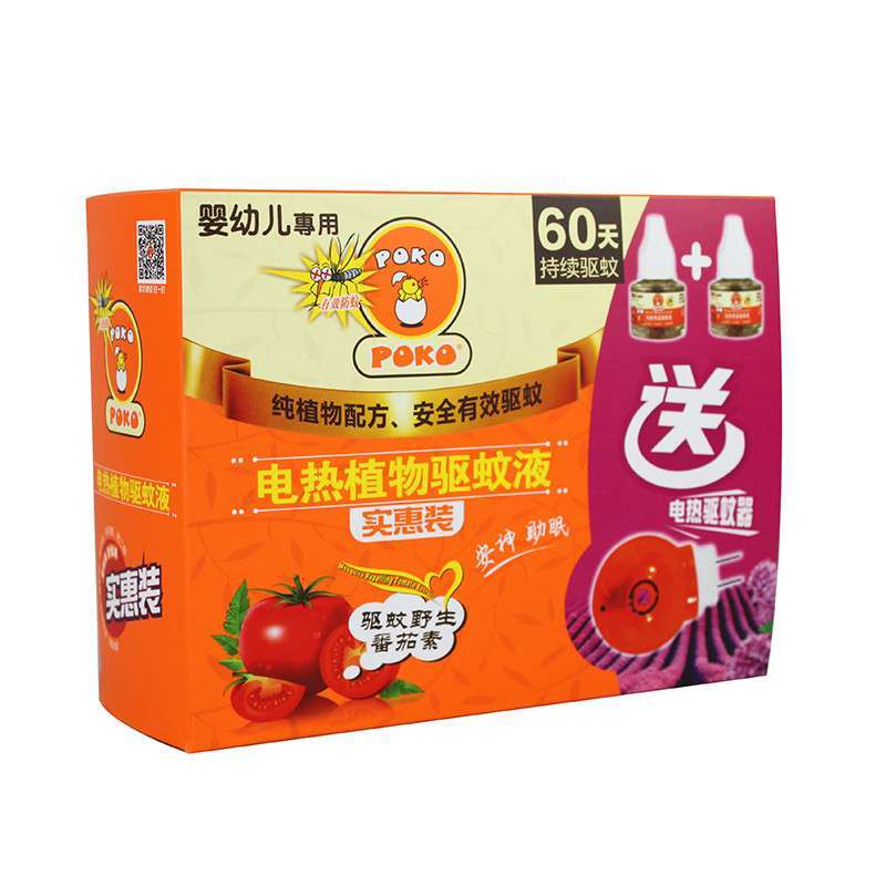 POKO婴幼儿驱蚊用品电热蚊香液2瓶 有香味 送加热器 宝宝儿童驱蚊液 防蚊液45ml*2