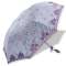 天堂伞正品专卖 超强防晒防紫外线 超值新品绣花伞 绿色