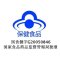 汤臣倍健角鲨烯软胶囊100粒