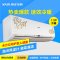 扬子(YAIR) 1.5匹 挂壁式 冷暖 定速 自动清洁 空调挂机 KFRd-35GW/05DF1-E3