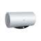 Haier/海尔80升电热水器ES80H-Q5(ZE)