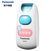 松下（Panasonic） ER3300W 儿童理发器