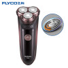 飞科(FLYCO)FS363充电式三刀头电动剃须刀刮胡须刀
