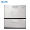 樱雪(INSE)嵌入式消毒柜YTD100E-1212W(B)