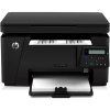 惠普 LaserJet Pro MFP M126nw黑白激光一体机