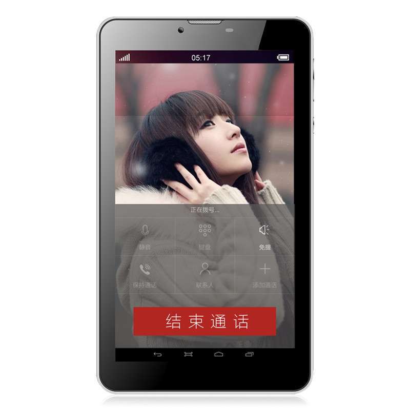 原道（vido） N70 3G 7.0英寸平板电脑 （4GB 通话功能 SIM卡双卡双待 GPS导航 蓝牙4.0）黑色