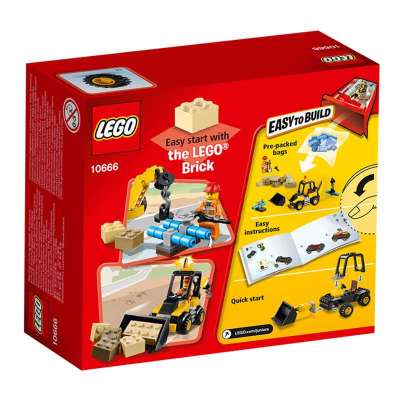 lego 乐高小型挖掘机10666 早教 积木 玩具