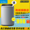 美的(Midea) MB70-V1010H 7公斤 波轮洗衣机
