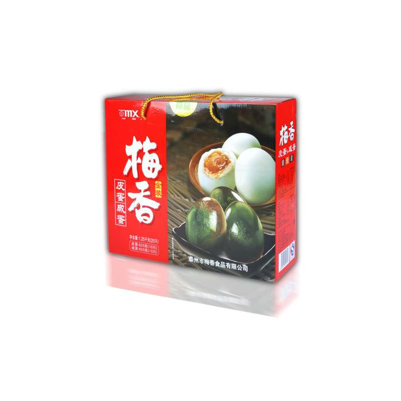 梅香混装熟咸/皮蛋20只1.25kg