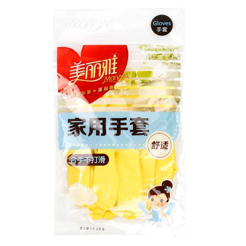 美丽雅纤巧型家用手套特惠装