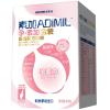 合生元(BIOSTIME)孕素加金装妈妈配方奶粉（ 孕期及哺乳期人群适用）900g