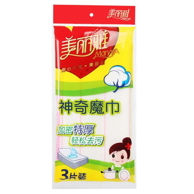 美丽雅神奇魔巾三片入30*30cm（新老包装随机）
