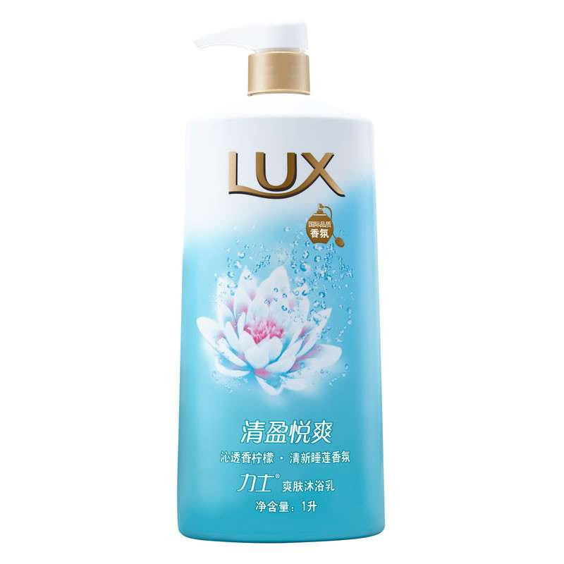 力士爽肤浴乳清盈悦爽1L