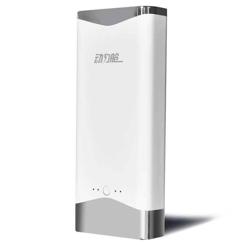 动力舱（aipowo） DP20 20000mAh 锂聚合物移动电源 军用产品，可充笔记本