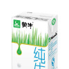 蒙牛 利乐包 纯牛奶 1L
