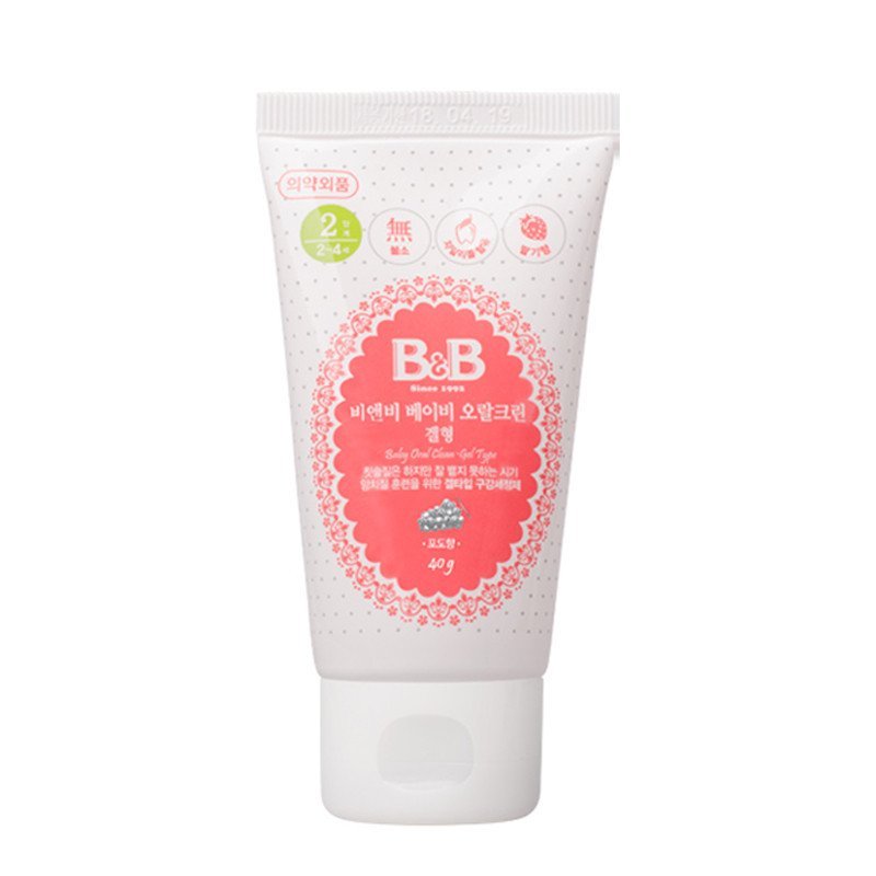 保宁（B&B）婴儿口腔清洁剂 婴幼儿牙膏2阶段(葡萄香型-凝胶)40g单支装 水果味 儿童护理