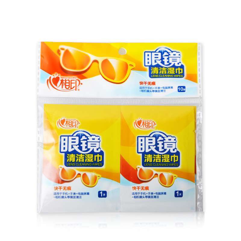 心相印 眼镜湿巾 眼镜清洁湿纸巾 镜面清洁快干无痕 1包共10片