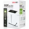 得力9918碎纸机(白)