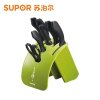 苏泊尔（SUPOR）游刃系列Ⅱ八件套T1333Q