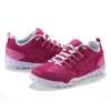 HI-TEC海泰客 女款透气V底 户外徒步登山鞋 31-5C006W