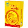 丹吉儿（Dnjoy）牌鱼肝油软胶囊（蓝帽） 400mg*20粒