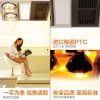 奥普（AUPU）双暖型纯平浴霸HDP5021A 风暖+灯暖型 适配所有吊顶