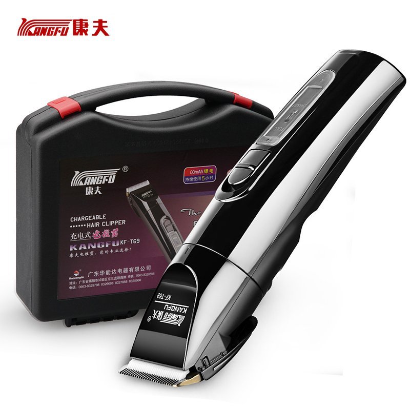 康夫(Kangfu）充电式家用锂电池成人儿童专业理发器电推剪KF-T69（至尊黑）