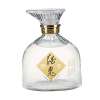 酒鬼 醇香馥郁香型52度500ml
