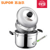 苏泊尔（SUPOR）蒸滋味蒸煮多用锅 SZ22S1