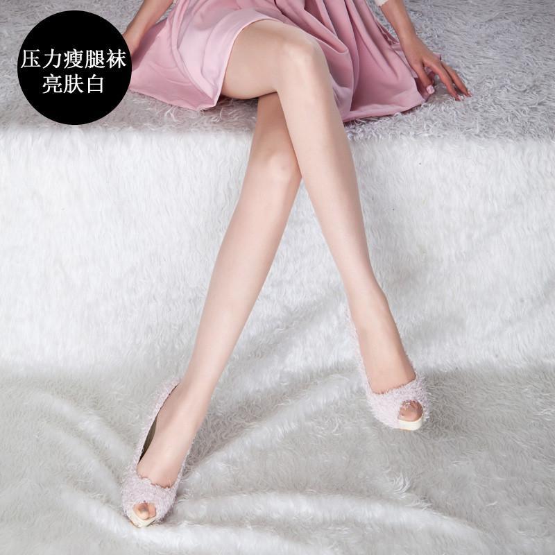 上海厚木天鹅绒分段压力美腿瘦腿袜女连裤袜性感大码白丝袜子收腹防滑 EL5014 EL5014白色 M-L