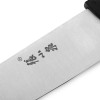 张小泉 水果刀1号 FK-201