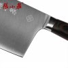 张小泉 (Zhang Xiao Quan) D11102300 切片刀咖啡彩木切片刀不锈钢刀具厨房木柄菜刀厨刀