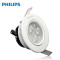 飞利浦 （PHILIPS）闪星LED射灯 暖色（白色）1x3W 230V