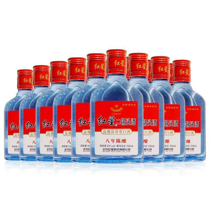 红星二锅头53度八年陈酿（蓝瓶8年）150ml*24